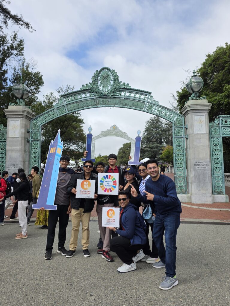 Sather gate